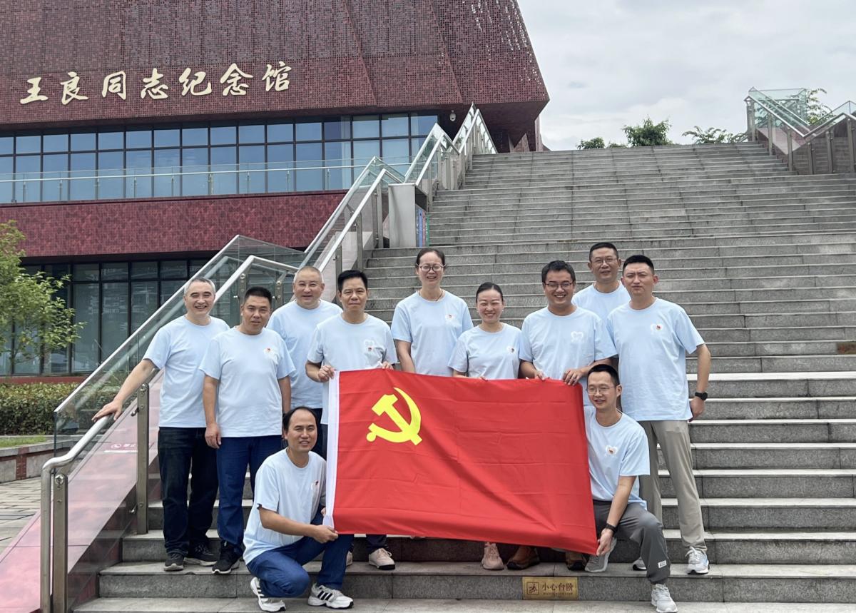 精煉支部黨支部活動(dòng) 精煉支部黨支部活動(dòng)